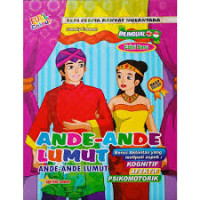 Image of Ande - Ande Lumut