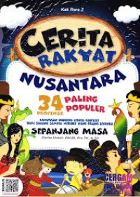 Image of Cerita Rakyat Nusantara 34 Provinsi