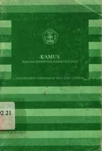 Image of kamus bahasa indonesia-bahasa gayo 1