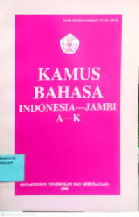 Image of kamus bahasa indonesia-jambi
