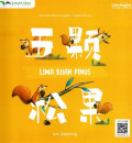 Lima Buah Pinus