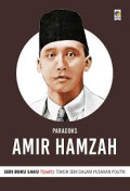 Paradoks Amir Hamzah