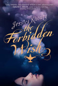 the forbidden wish