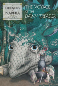 Image of The Voyage Of The Dawn Treader